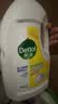 滴露（Dettol）衣物消毒液除菌柠檬3L 99.9%杀菌除螨内衣裤衣服消毒水配洗衣液 实拍图