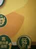 佳沛（zespri）新西兰金奇异果8粒特大果124-146g猕猴桃中秋节礼品送水果礼盒 实拍图