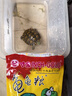 寸金（INCH-GOLD）经典龟龟粮量贩装 200g×6袋/盒 乌龟巴西龟 龟粮通用型  实拍图