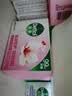 滴露（Dettol）滴露香皂105g*9 滋润*3+薄荷*3+松木*3 男士肥皂 洗手洗澡沐浴 实拍图