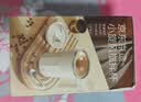 京东京造 小旋风搅拌杯电动 自动咖啡杯type-c充电中秋【316不锈钢】400ml 实拍图