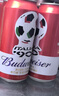 百威【哈宝同款】世界杯礼盒版啤酒【40周年限定】500ML*12中秋送礼 实拍图
