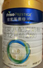 美素佳儿（Friso）皇家较大婴儿配方奶粉2段（6-12个月）800克*3罐 乳铁蛋白 实拍图