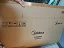 美的（Midea）【幸运草安睡2ProMax】家用空气循环扇直流变频静音小型电风扇净化新款落地扇 智能语音遥控3D摇头 实拍图