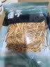 方家铺子中华老字号黄花菜金针菜干400g黄花菜干货 实拍图