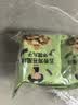 张君雅小妹妹干脆面 海苔味 80g*3袋 休闲丸子囤货 休闲小零食 实拍图