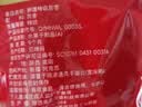 西域美农京觅特级灰枣1500g 精选小红枣新疆特产 免洗灰枣 中秋礼盒 实拍图
