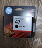 惠普（HP）47原装大印量彩色墨盒 适用hp 4825/4826打印机 实拍图