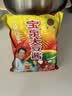 宝泉 黑龙江宝泉岭大豆酱 黄豆酱 东北豆瓣酱 东北大豆酱 500g*5袋 实拍图