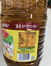 鲁花 【保真菜籽油】食用油 低芥酸特香菜籽油 6.18L   物理压榨 实拍图