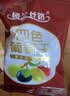楼兰丝路新疆四色葡萄干1000g 一级黑加仑无核白树上黄红提零食蜜饯 实拍图