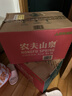 农夫山泉  饮用水 饮用天然水3L*6桶 整箱 桶装水 实拍图