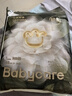 babycare皇室狮子王国弱酸纸尿裤新生儿NB68片(<5kg)婴儿尿不湿亲肤 实拍图