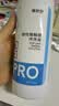 镜特舒硬性接触镜冲洗液冲洗型pro OK镜角膜塑形镜专用护理 360ml*4瓶 实拍图