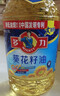 多力葵花籽油1.8L小瓶家用压榨食用油中秋送礼 企业福利 实拍图
