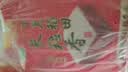 十月稻田 长粒香大米 20斤（东北大米 香米 10kg/公斤） 实拍图