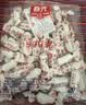 春光食品 海南特产 传统糖 500g 水果硬糖婚庆喜糖 休闲儿童零食 实拍图