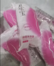 可孚 医用阴道冲洗器一次性女私处阴部妇科产妇会阴清洗器150ml 40支 实拍图