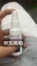 霍悉医生（DR HAWCISLN）静脉曲张专用蚯蚓腿疏通血管精索冷敷凝胶可搭二级弹力袜子非膏药 实拍图