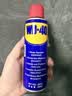 WD-40自行车链条清洗剂链条油保养套装wd40牙盘飞轮防锈润滑剂200ml 实拍图
