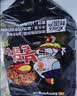 三养（SAMYANG）火鸡面三养速食方便面袋装 700g(140g*5)泡面拌面早餐零食 实拍图