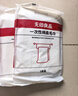 无印良品一次性床上四件套床单被罩枕套加厚床品旅行必备便携酒店床上用品 实拍图
