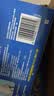 雷达（Raid）电热蚊香液 168晚3瓶装 +1无线加热器无香型 驱蚊用品 实拍图