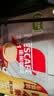 雀巢（Nestle）【樊振东同款】咖啡粉2合1无蔗糖速溶冲调饮品盒装30条330g 实拍图