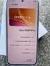 vivo Y600Pro 12GB+512GB 浮光金 10200mAh耐超低温蓝海电池 耐久抗摔防水 寰宇增强通信3.0  AI手机 实拍图