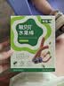 敏星水果棒水果条无小麦不添加鸡蛋牛奶休闲便携零食送婴儿童宝宝食谱 【苹果纤维】苹果蓝莓味48g*1盒 实拍图