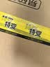 五粮液 普五八代 浓香型白酒 52度 500ml*6瓶  原箱 官方授权 酒厂直供  实拍图