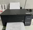 爱普生（EPSON）【6代新品】L3353墨仓式彩色家用AI学习打印机 L3251/L3255升级版(打印复印扫描 微信/无线 黑色） 实拍图