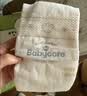 babycare皇室pro裸感纸尿裤L34(9-14kg)婴儿尿不湿超薄透气大吸量 实拍图