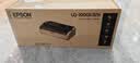 爱普生（EPSON）LQ-1600KIVH 针式打印机（136列卷筒式）LQ-1600K4H 针式打印机 （企业版含2年保修） 实拍图