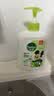滴露（Dettol）洗手液抑菌滋润茉莉绿茶500g 儿童洗手液消毒 滋润护手米奇米妮版 实拍图