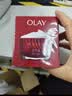 玉兰油（OLAY）大红瓶空气霜50g紧致抗皱护肤品保湿面霜生日礼物送女友 实拍图
