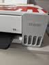 爱普生（EPSON）【6代新品】L1358 墨仓式A4彩色无线单功能家用打印机 家用/办公 AI学习打印机（微信/远程打印） 实拍图
