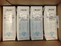 蒙牛特仑苏脱脂纯牛奶250ml*16盒 健身减脂 中秋送礼礼盒 实拍图