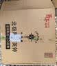 北极星（POLARIS）挂钟时尚创意客厅钟表静音简约石英钟30cm金色新年焕新 实拍图