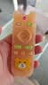 马博士遥控器牙胶婴儿磨牙棒安抚食品级硅胶4月+可啃咬摇铃玩具小熊 实拍图