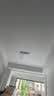 欧普照明（OPPLE）全光谱护眼吸顶灯主灯客厅大灯智能LED灯具简约卧室灯套餐1 凝月4 实拍图