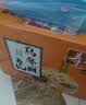 寿桃日式乌冬面方便面泡面非油炸速食拌面粗面（12包装）配XO酱2700g 实拍图