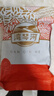 湾琴河 素海蜇丝500g 金黄魔芋丝海藻水晶粉丝凉拌菜火锅食材 实拍图