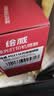 绘威适用奔图m6202w硒鼓青春版 pd213e硒鼓 p2206w粉盒 P2210W m6202nw p2206nw PD-213 奔腾打印机墨盒 实拍图