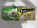 白象【孙颖莎同款】方便面 葱油拌面上海经典口味葱油面114g*5包 泡面 实拍图