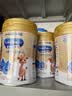 美赞臣高等生倍高儿童成长奶粉3岁以上700g*6罐 CBP+MBP 开学必备 实拍图