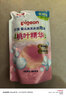 贝亲（Pigeon）婴儿洗发水沐浴露  洗发沐浴二合一 补充装桃叶精华 400ml IA228 实拍图