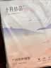 十月结晶一次性孕产妇产后护理垫产妇褥一次性床单8片*2包（60*90cm） 实拍图
