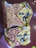 朱氏朱福记【新鲜抢1袋】25年新五香花生米山东特产烤熟蒜香奶香原味下酒250 【五香花生】250g*2袋 实拍图