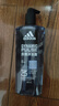 阿迪达斯（adidas）沐浴露男士专用洗发水洗面奶三效合一 游泳去氯薄荷大容量600ml 实拍图